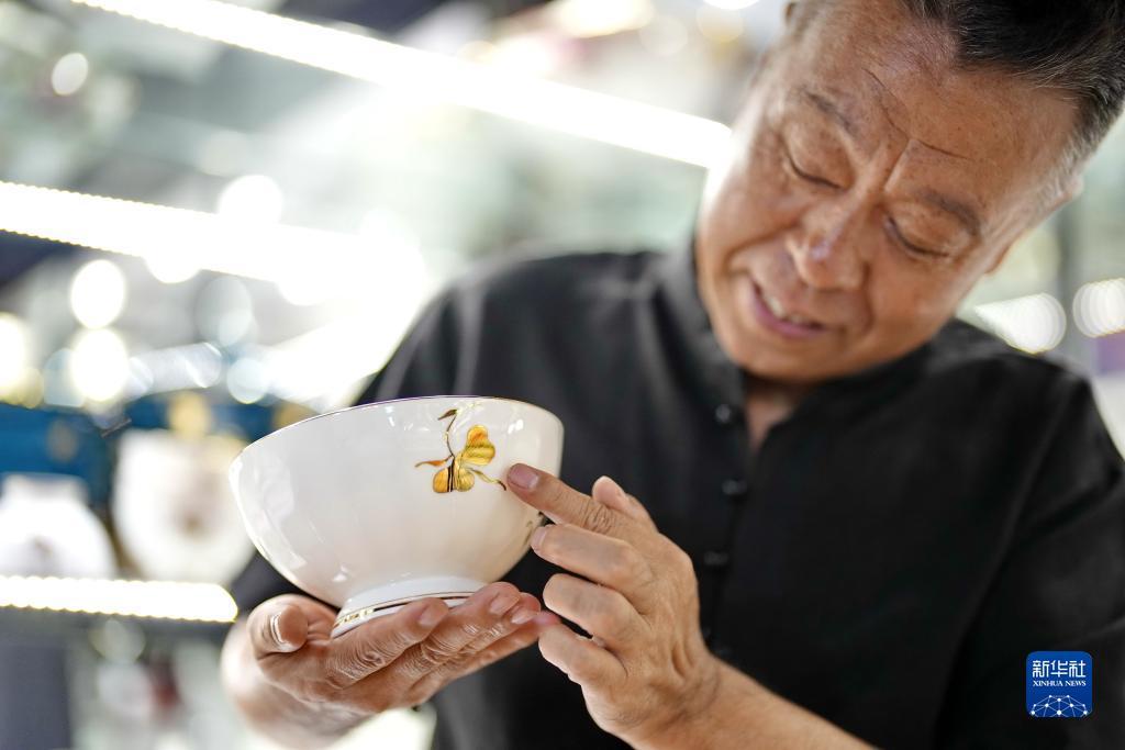 新濠环娱乐平台